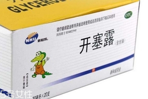 開(kāi)塞露成分 開(kāi)塞露用什么制成的？