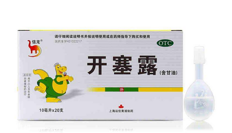開塞露原理 開塞露怎么助排便？