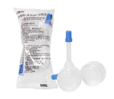 開塞露是甘油嗎？開塞露跟甘油有什么區(qū)別？