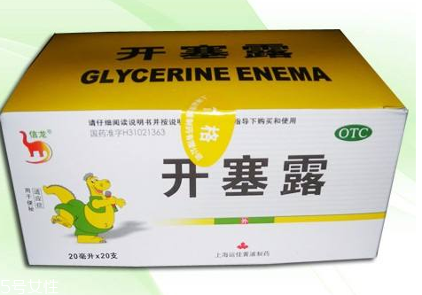開塞露會(huì)引起宮縮嗎？宮縮是開塞露導(dǎo)致的嗎？