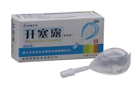 開塞露會(huì)引起宮縮嗎？宮縮是開塞露導(dǎo)致的嗎？
