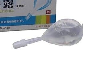 開塞露會(huì)過期嗎？開塞露的保質(zhì)期多長(zhǎng)？