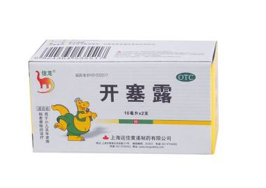 開塞露會(huì)過期嗎？開塞露的保質(zhì)期多長(zhǎng)？