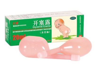 開塞露會(huì)過期嗎？開塞露的保質(zhì)期多長(zhǎng)？