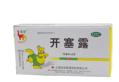 開塞露會(huì)導(dǎo)致流產(chǎn)嗎？孕婦用開塞露會(huì)流產(chǎn)嗎？