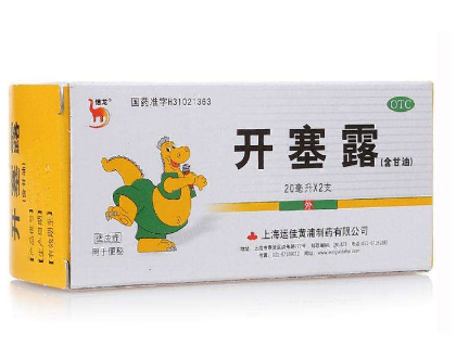 開(kāi)塞露會(huì)影響哺乳嗎？哺乳期可以用開(kāi)塞露嗎？