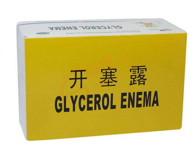 開(kāi)塞露會(huì)影響哺乳嗎？哺乳期可以用開(kāi)塞露嗎？