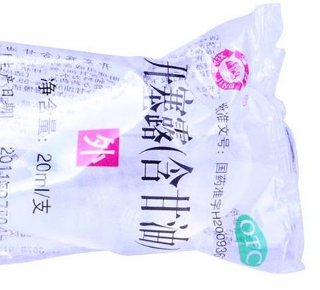 開(kāi)塞露會(huì)致癌嗎？開(kāi)塞露有致癌風(fēng)險(xiǎn)嗎？