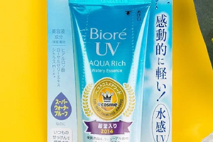 化學防曬哪個牌子好？化學防曬排行榜前十強