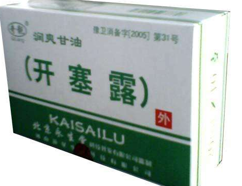 開(kāi)塞露兒童用量是多少？開(kāi)塞露兒童使用方法