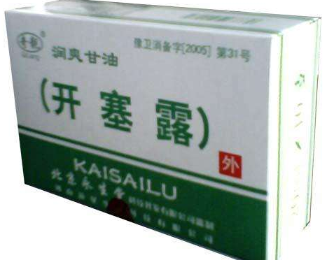 開塞露躺著還是蹲著用？開塞露使用姿勢