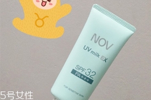 低倍防曬霜哪個(gè)牌子好？低倍防曬霜品牌排行榜