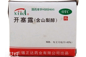 開(kāi)塞露一天能用幾次？開(kāi)塞露一天使用次數(shù)