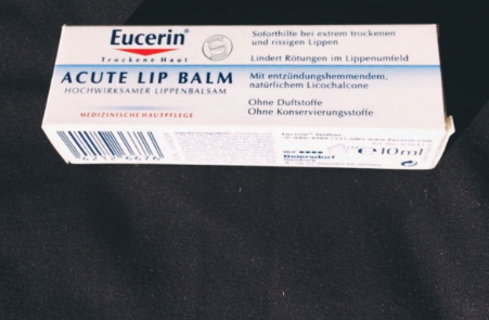 eucerin優(yōu)色林為什么退出中國(guó)？