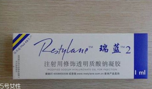 瑞藍(lán)玻尿酸多少錢一盒 瑞藍(lán)玻尿酸是哪個國家的