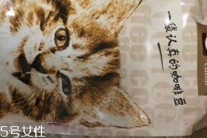 藍山咖啡產(chǎn)地是哪里？藍山咖啡哪里產(chǎn)的好？