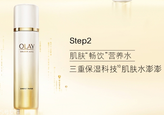 olay菁醇煥顏水怎么樣？olay菁醇青春煥顏水評測