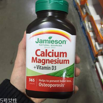 Jamieson鈣片怎么吃？Jamieson鈣片服用方法