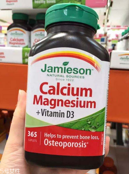 Jamieson鈣片怎么吃？Jamieson鈣片服用方法