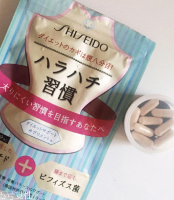 資生堂八分飽酵素怎么樣？資生堂八分飽酵素有效果嗎？