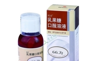乳果糖是什么東西？乳果糖是中藥還是西藥？