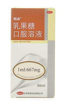乳果糖是什么東西？乳果糖是中藥還是西藥？