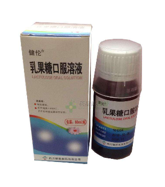 乳果糖是否與水一起喝？乳果糖服用方法