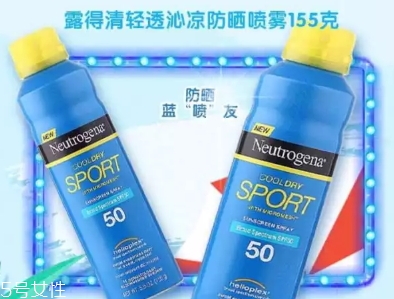 美國防曬噴霧哪個(gè)牌子好？美國防曬噴霧排行榜