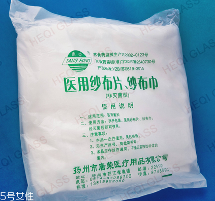 醫(yī)用紗布怎么固定？醫(yī)用紗布怎么包扎？