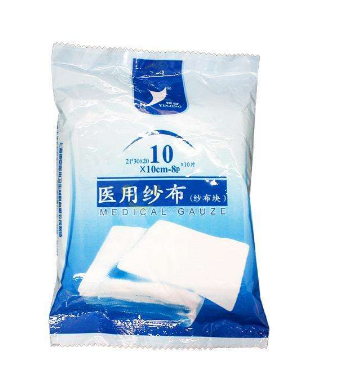 醫(yī)用紗布是無(wú)菌的嗎？醫(yī)用紗布衛(wèi)生嗎？