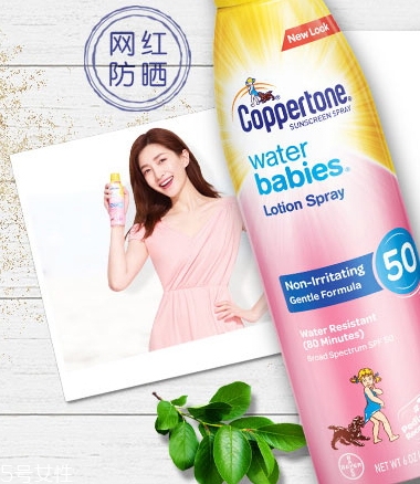 確美同是水寶寶嗎？確美同和水寶寶區(qū)別
