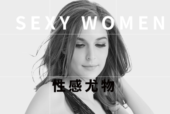 美人計(jì)塑身衣多少錢一套？
