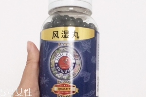 泰國風濕丸有副作用嗎？泰國風濕丸不良反應(yīng)