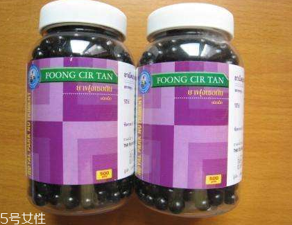 泰國風濕丸有副作用嗎？泰國風濕丸不良反應(yīng)