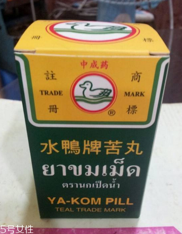 水鴨牌苦丸的功效 水鴨牌苦丸治什么?。?></p><h3>適合上火吃的水果</h3><p>檸檬</p><p style=