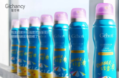 面部防曬噴霧哪個牌子好？臉部防曬噴霧排行榜