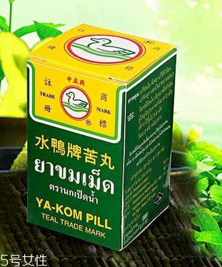 水鴨牌苦丸怎么吃？水鴨牌苦丸服用方法