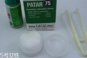 泰國牙痛水怎么用？泰國牙痛水使用方法