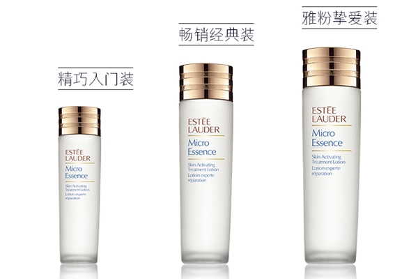 雅詩蘭黛肌底微精華什么季節(jié)用？夏天用油嗎？