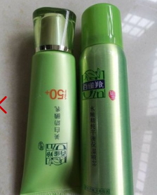 spf50防曬噴霧哪個牌子好？spf50防曬噴霧排行榜