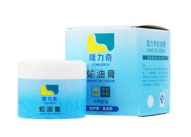 蛇油膏孕婦可以用嗎？孕婦能用蛇油膏嗎？