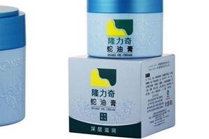 蛇油膏是不是越擦越黑？蛇油膏擦了會(huì)變黑嗎？