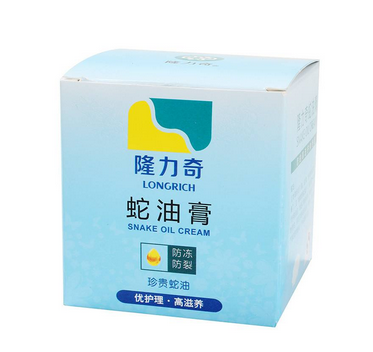 蛇油膏是不是越擦越黑？蛇油膏擦了會變黑嗎？