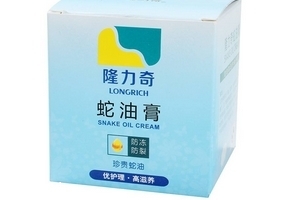 蛇油膏能治療濕疹嗎？濕疹能用蛇油膏治嗎？
