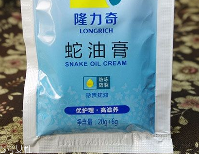 蛇油膏可以美白嗎？蛇油膏有美白效果嗎？
