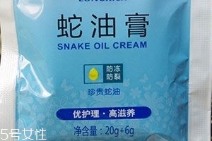 蛇油膏可以當(dāng)潤(rùn)滑劑嗎？蛇油膏可以替代潤(rùn)滑劑嗎？