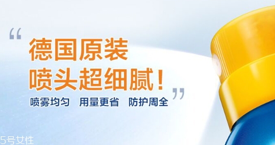 妮維雅防曬噴霧怎么樣？妮維雅防曬噴霧防水嗎