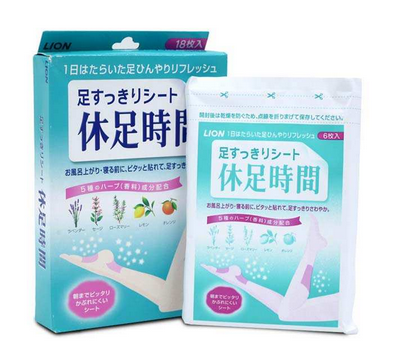 獅王足貼怎么使用？獅王足貼使用方法