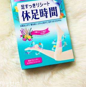 獅王足貼怎么使用？獅王足貼使用方法