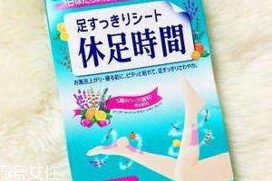 獅王足貼孕婦可以使用嗎？孕婦可以用獅王足貼嗎？